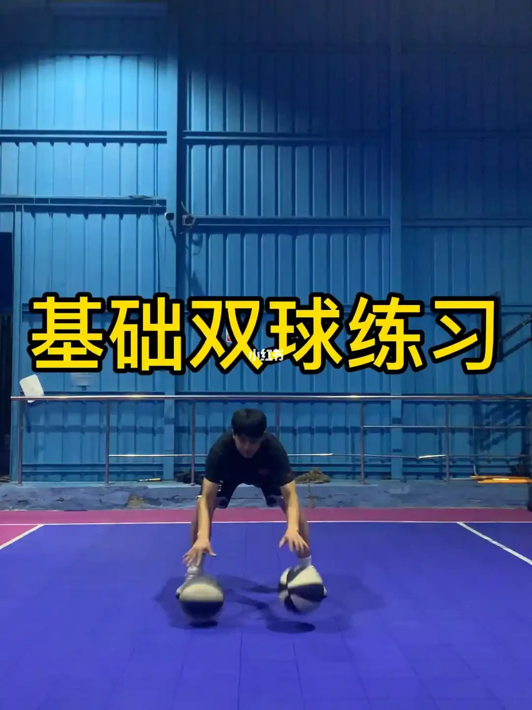 篮球小学生基本功训练教学反思怎么写_1